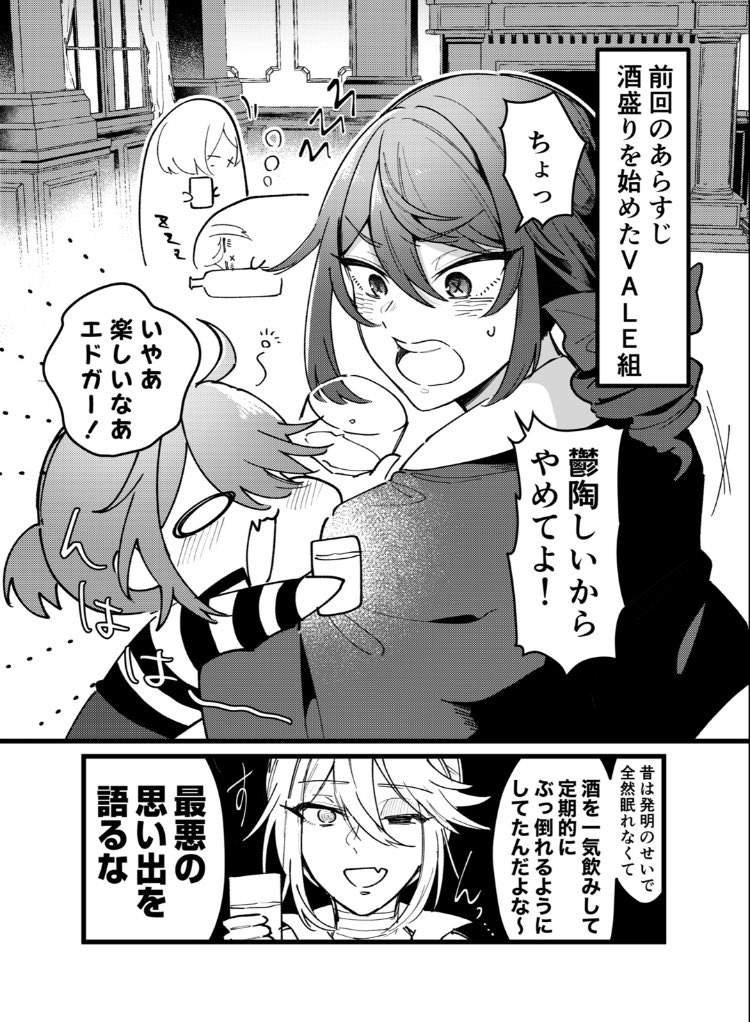 サンプル① 