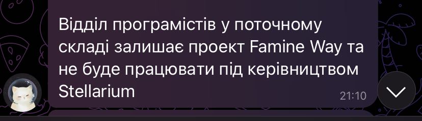kotyacap_'s tweet photo. я не думаю, що учасникам буде ок, якщо я поширюватиму багато інформації з особистих чатів та поширювати їх імена, але тримайте ці скріни: https://t.co/tMtDMfyjzF