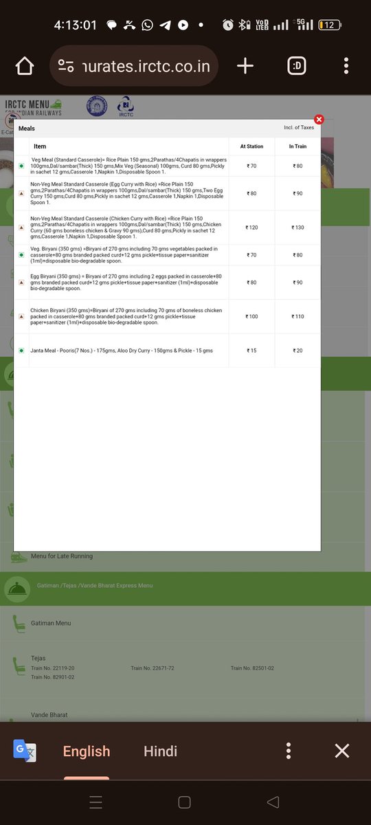 rajeshchindark1's tweet image. Dear @AshwiniVaishnaw,
 Request to look in this case.  I have travelled 8108753581 12909/NZM GARIB RATH dated  26/01/2024. We have observed that one of IRCTC vendor Rk associates and hoteliers overcharged on veg meal. Request to take strict action on it.@SanjayJain1111 @PMOIndia