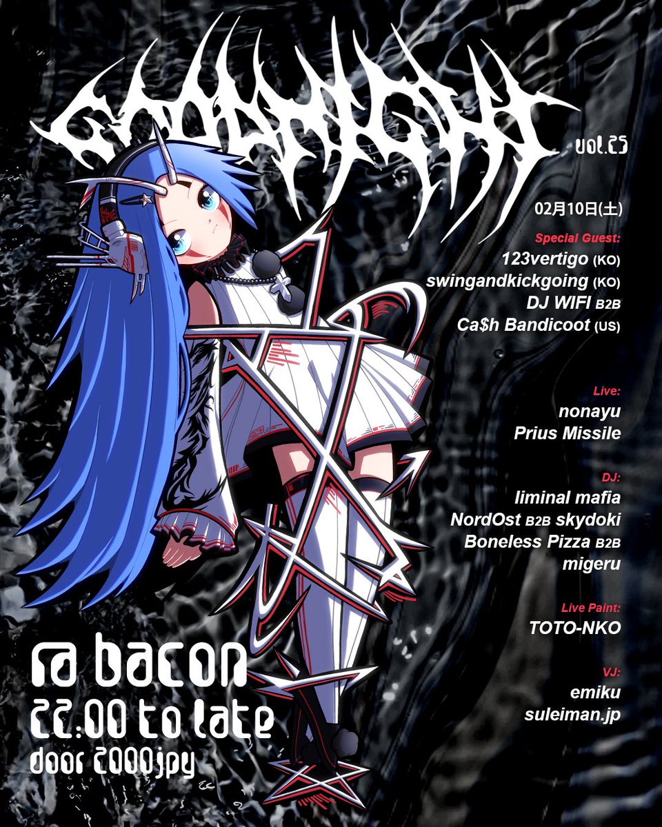 〈GOODNIGHT〉vol.25
2024.2.10 (Sat)
at Shin-Okubo bacon
DOOR: ¥2,000 (no drink)
 
Special Guest
123vertigo (KR)
swingandkickgoing (KR)
Ca$h Bandicoot B2B DJ Wifi (US)
 
LIVE
nonayu
Prius Missile
 
DJ
Boneless Pizza B2B migeru
liminal mafia
NordOst B2B skydoki
 
Live Painting