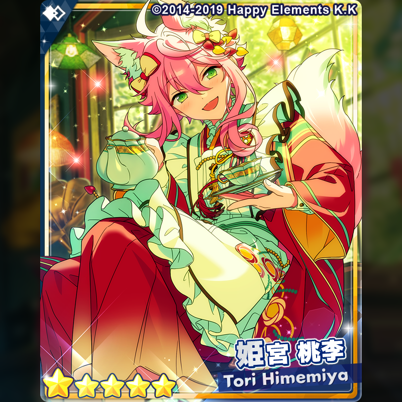 1/2)【スカウト予告】 1月30日15時〜『スカウト！恋こい喫茶』を開催