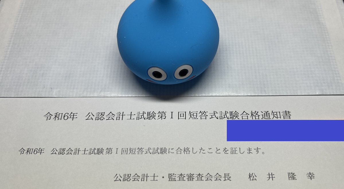 りなぴ ❂Ultima❂ tweet media