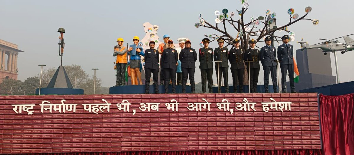 Happy 75th Republic Day

Veteran's #Tableau truly depicting the theme of 'राष्ट्र निर्माण: पहले भी, अब भी, आगे भी और हमेशा' on the 75th #RepublicDayParade at #KartavyaPath