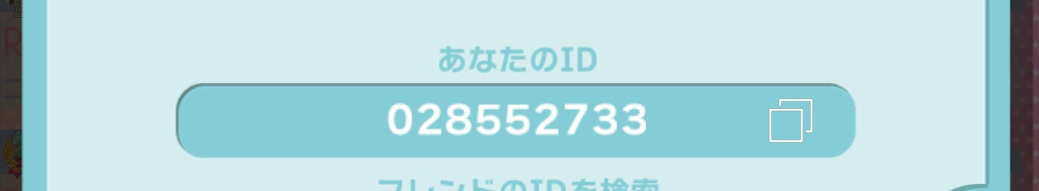 ちまっ🐾 tweet media