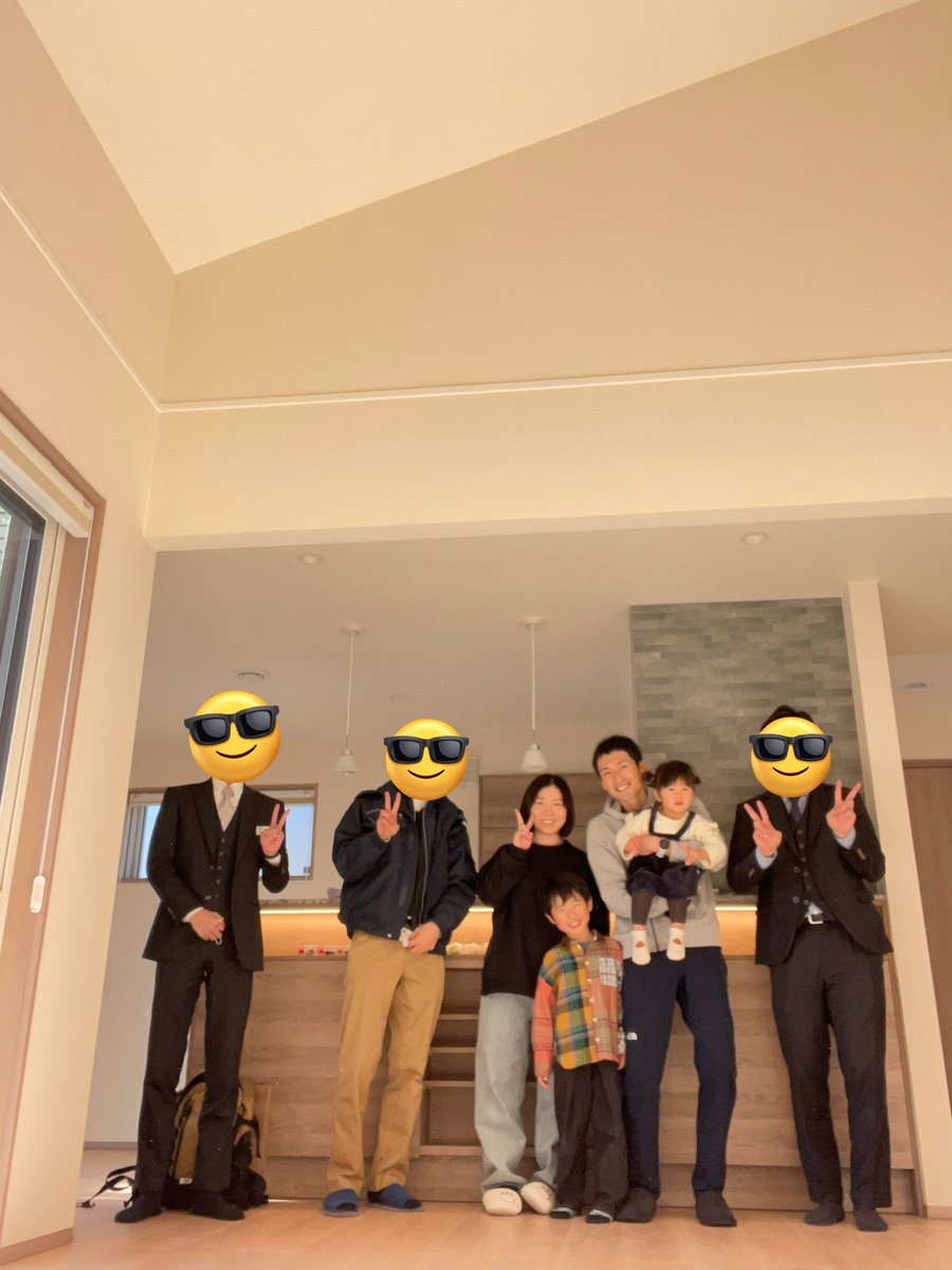 mi_3588's tweet photo. 無事🏠引き渡しされました🥺🤍🫧
担当さんがとてもいい人でよかったです😍
とりあえず2月中旬から住む予定🏠
みんな遊びに来てね✨️ https://t.co/BOsnGtLlpZ