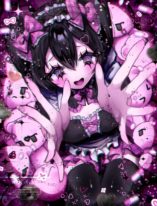 ᯒᯎ″ 