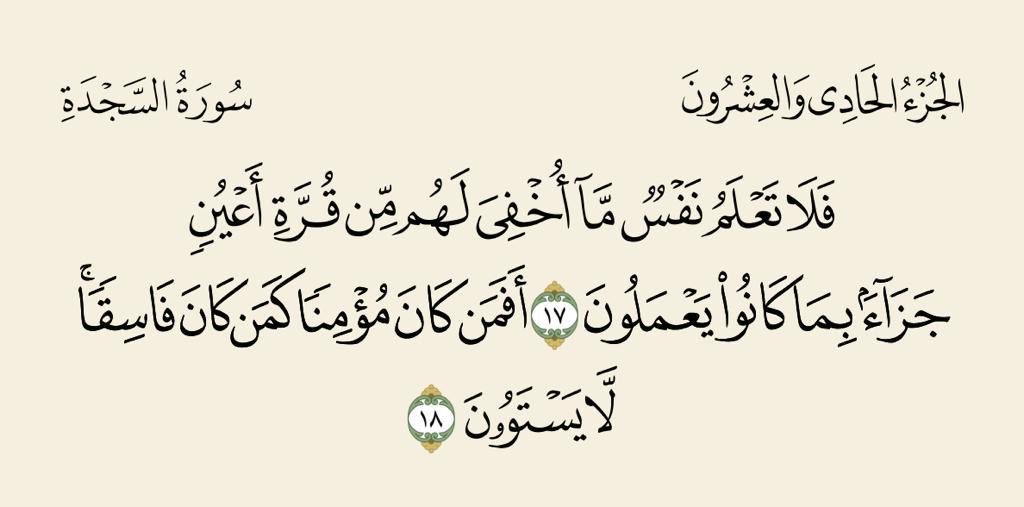 fahmihaa's tweet photo. https://t.co/e7FmyIiVY6