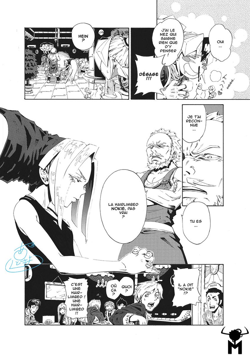 フランス出版社MYRIA EDITIONSにて、シーザノケの翻訳が始まっております!!✨
MYRIAが発行するカタログに、翻訳された最初の10ページも載るそうです!
(噂ではカタログの表紙もシーザノケが飾るとか…?)
めちゃ推していただけて有り難い限りです…!!!
出版に向けて気合が入る!!!🔥