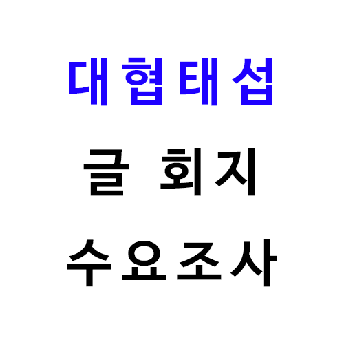 99 tweet media