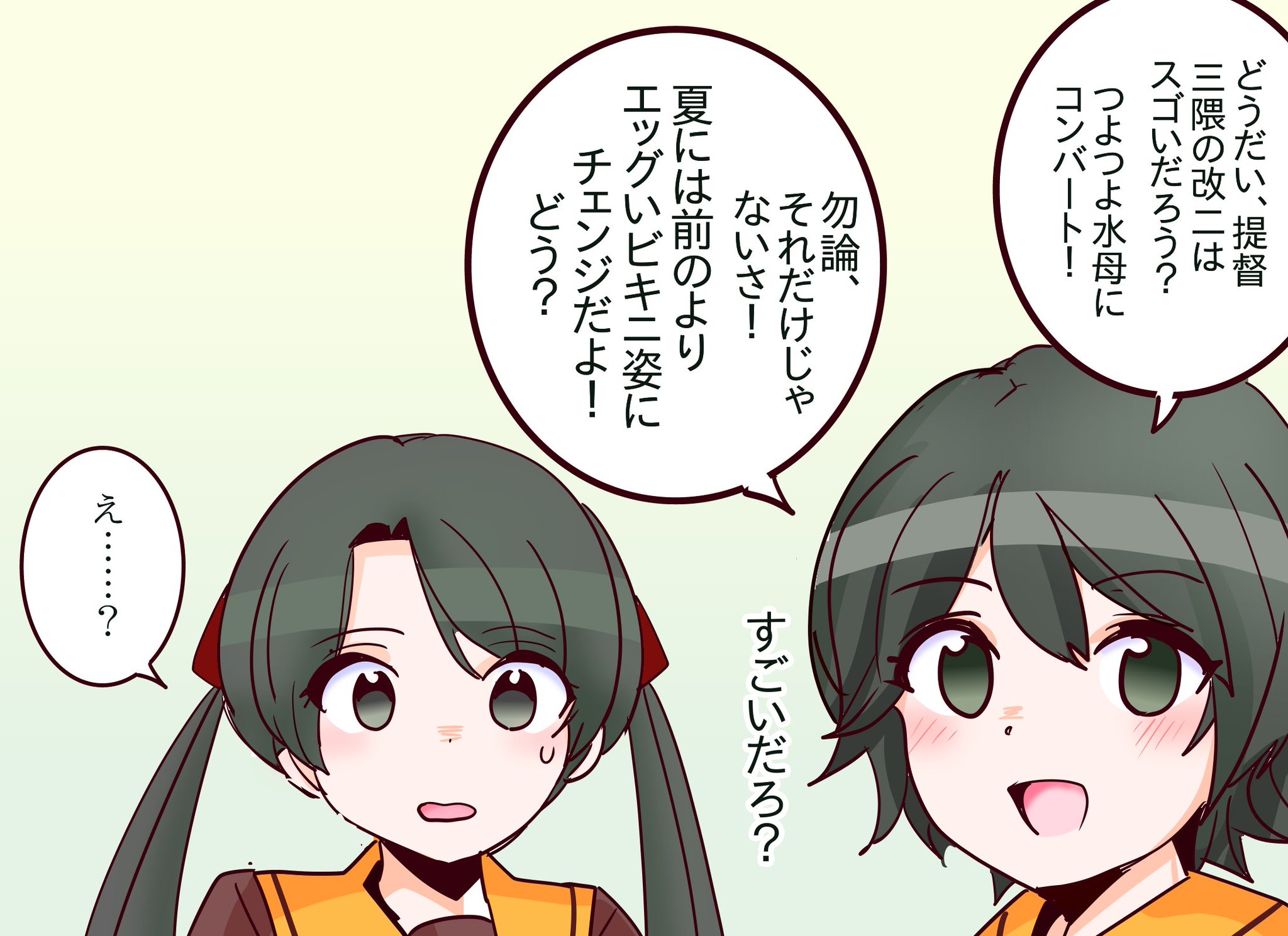 GEw8U42a4AA3qJQ.jpg:large