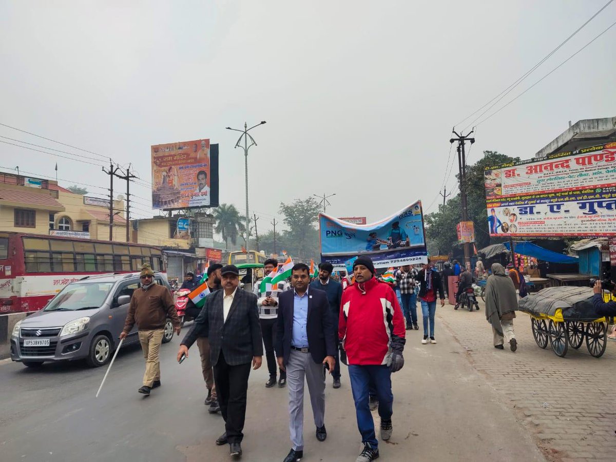 BPCLGasBihar2's tweet photo. Walkathon conducted in Deoria (UP) which is part of Bihar-2 GA of BPCL (11.07) under National PNG Drive. It was a 2 KM walk in Deoria city and the message reached thousands of people. 
#AAGE_BADHE_PNG_CHUNEY  #SMART_BANEY_PNG_CHUNEY 
@BPCLGasBusiness @PetroleumMin @PNGRB_ https://t.co/gMP1krO04J