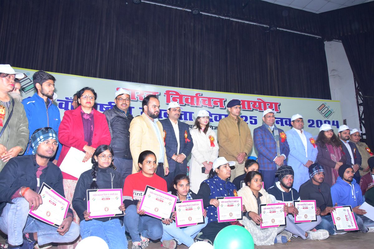 NSSP0SANDHYA's tweet photo. राष्ट्रीय मतदाता दिवस की कुछ झलकियां https://t.co/CsttCDWwE9