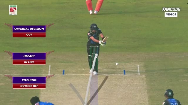 Babar Azam departs! LBW drama in BPL 24  📹 Credits: Twitter/FanCode
