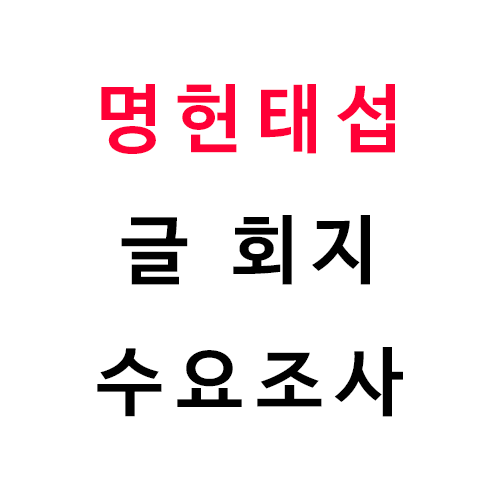 99 tweet media