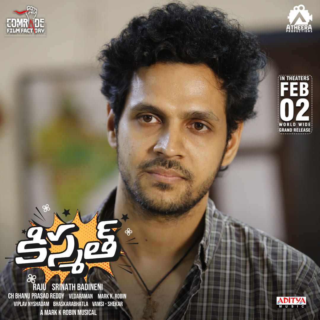 Comrade_filmfac's tweet photo. 🌟 Prepare for a cinematic feast! Presenting the electrifying poster of @vishwadevrachakonda from Kismat movie, promising a thrilling mix of action, suspense, comedy, and romance. Get set for an unforgettable journey on the big screen! 💑💥 #KismatMovie #Viswadev #AllGenresInOne https://t.co/e3EBTdPCid