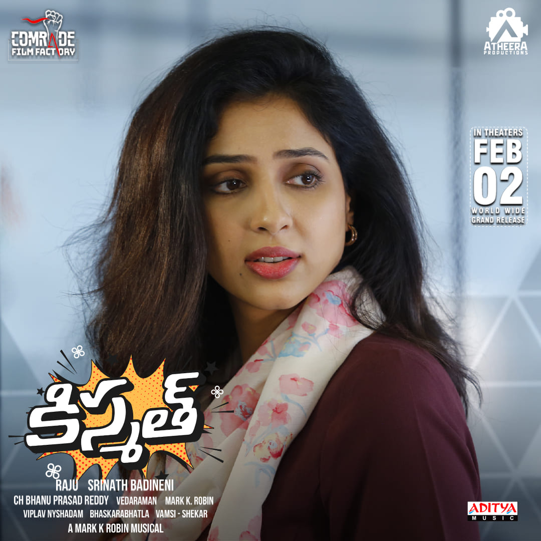 Comrade_filmfac's tweet photo. โ๐ญโจ Introducing the captivating poster of our heroine @iriyasuman in Kismat movie! Brace yourself for a spellbinding blend of action, suspense, comedy, and romance. Get ready to be enthralled! ๐๐ #KismatMovie #LeadingLady #AllGenresInOneโ https://t.co/EO4uJ107h4