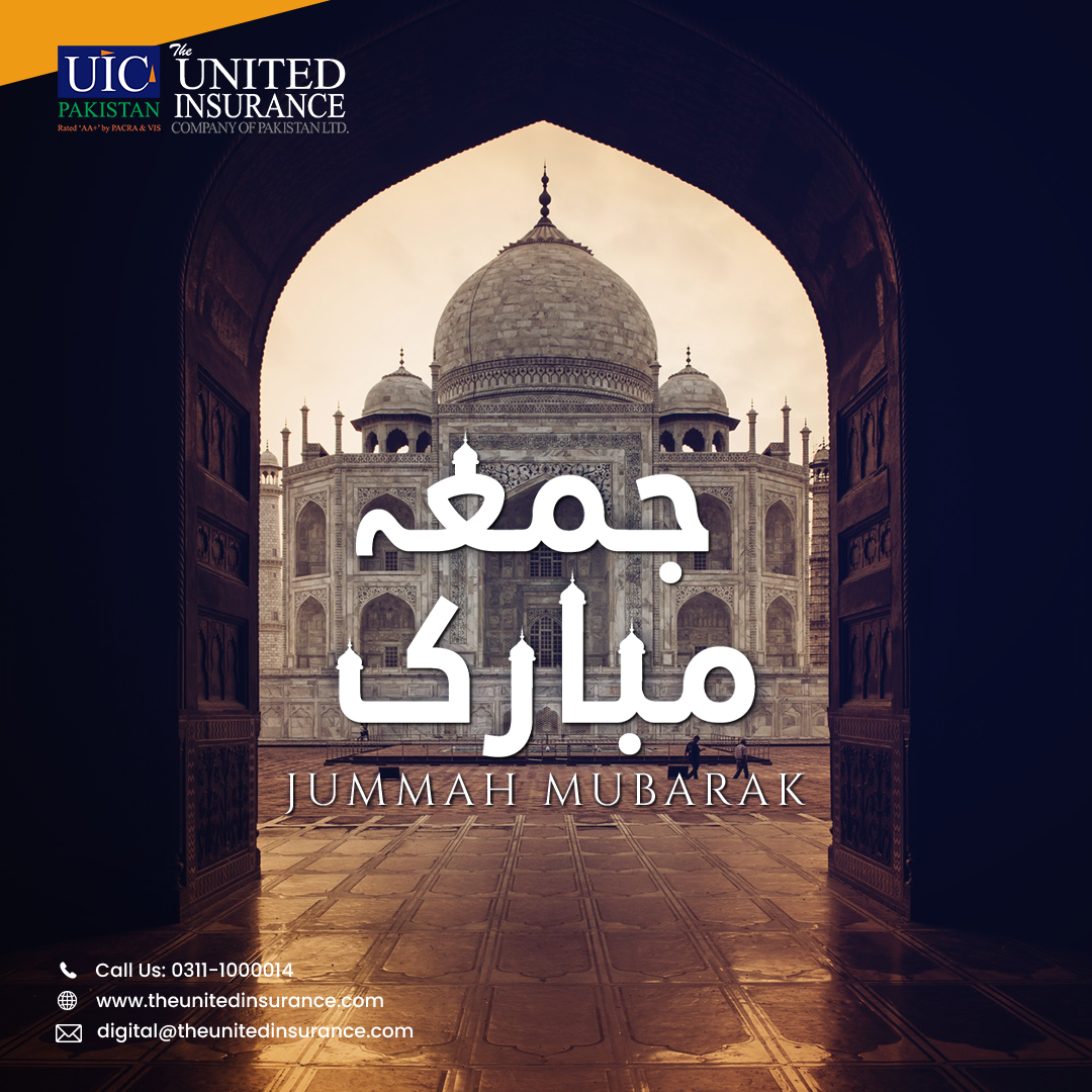 Embrace the serenity of Jummah with a heart full of gratitude. May your Friday be blessed with peace, joy, and countless moments of reflection. Jummah Mubarak

#UIC #JummahMubarak