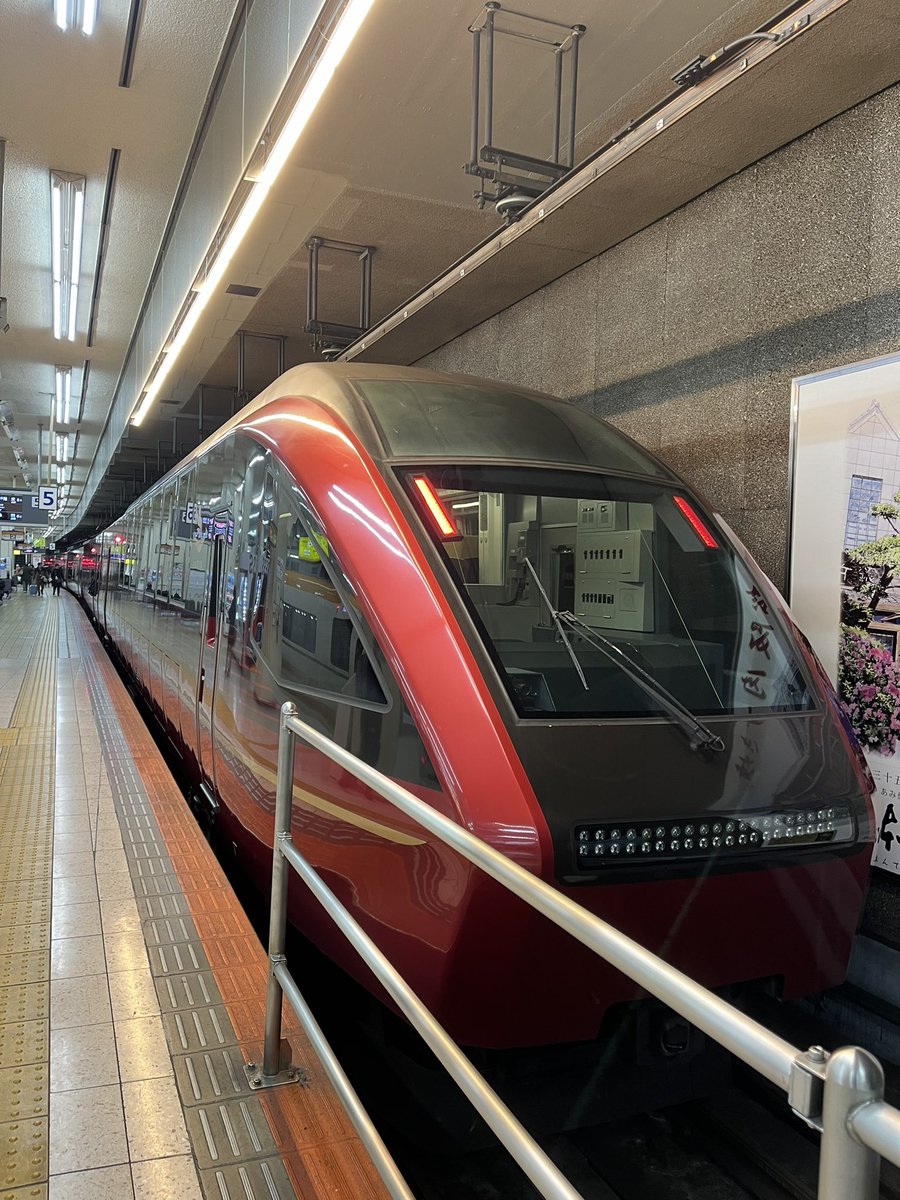 sobi556's tweet photo. 今週もお疲れ様でした。
名古屋に帰ります。 https://t.co/0zeMJwB8QG