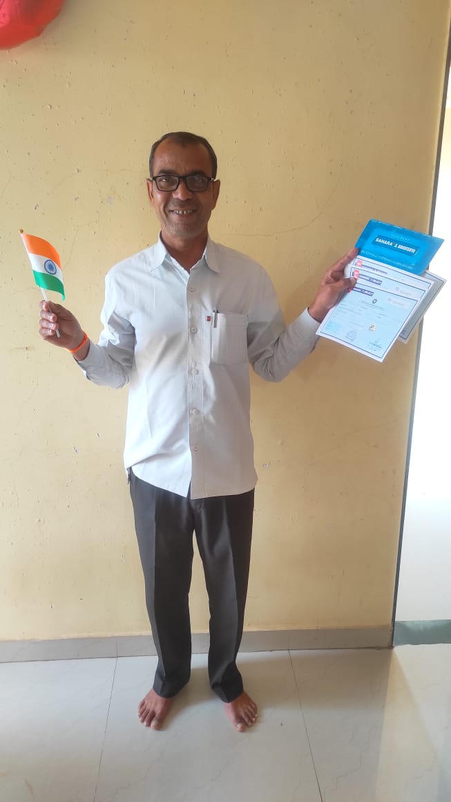 आज 26 जनवरी गणतंत्र दिवस के पावन पर्व पर आप सभी देशवासियों को ढेर सारी हार्दिक शुभकामनाएं मैं सहारा से पीड़ित हूं माननीय प्रधानमंत्री जी एवं माननीय सुप्रीम कोर्ट के सीआरसीस  महोदय सहारा निवेशकों के मामले को गंभीरता पूर्वक लेते हुए हमारा भुगतान दिलाने में हमारी मदद करें