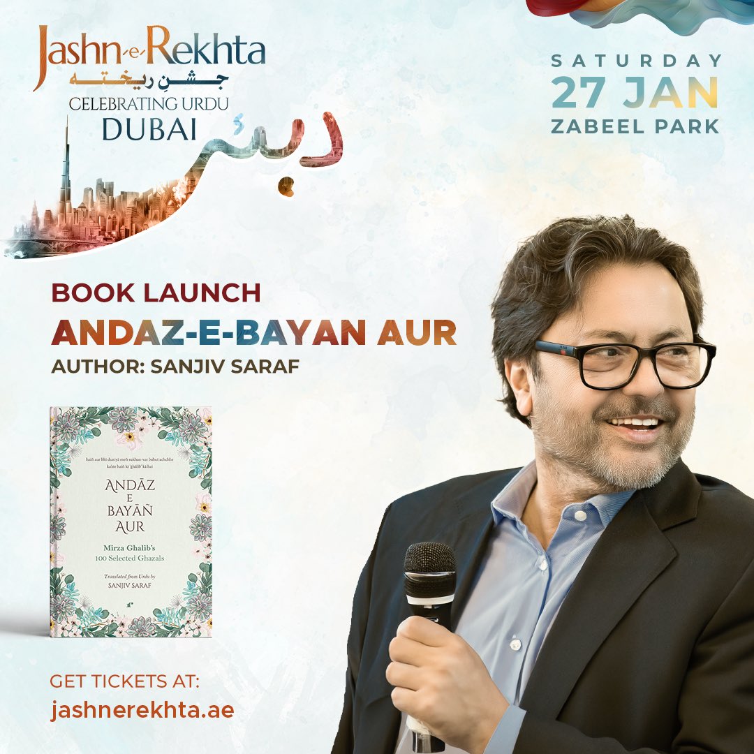 Catch Sanjiv Saraf In conversation with RJ Fahad @rjfahad Book Launch: Andaz e Bayan Aur 🎟 Get Tickets at jashnerekhta.ae 27-28 January 2024 Zabeel Park 🌴 #sanjivsaraf #rjfahad #jashnerekhta #jashnerekhtadubai