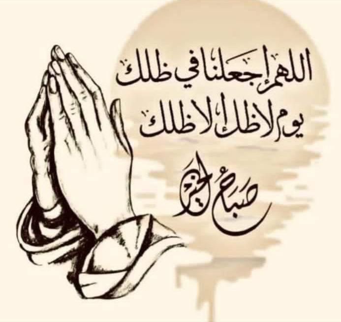 Saleh alharbi (@alhayer5555) on Twitter photo 