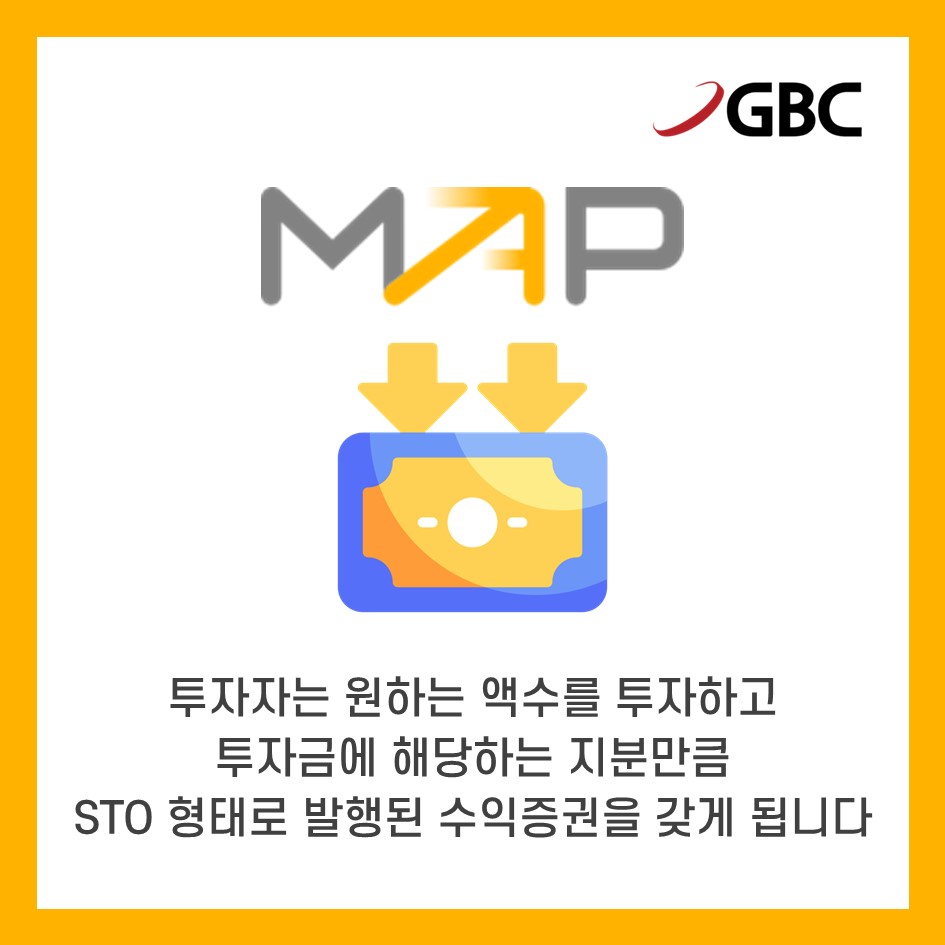 UCX_official's tweet photo. 📌 GMAP과 비상장기업, STO💡

더 많은 정보는 지비시코리아 홈페이지를 통해 확인하세요  👉https://t.co/UrelvAO87J 

#STO #기업 #인수 #비상장기업 #IPO #플랫폼 #Platform https://t.co/v0i59KkOp3