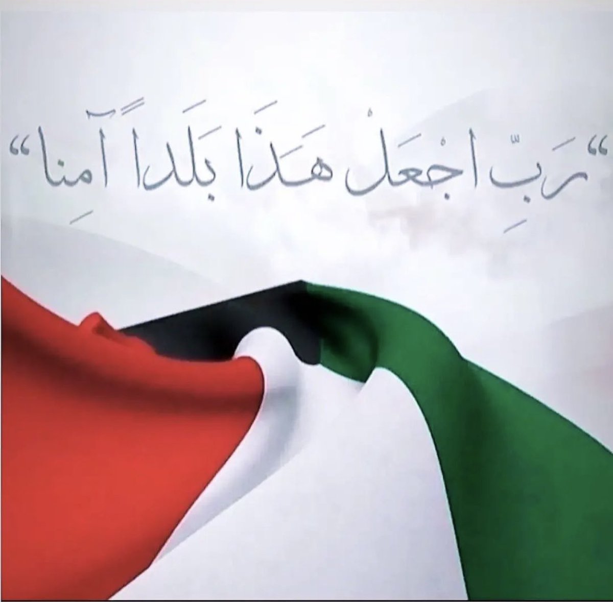 د وليد الضاحي (@drwaleedaldahi) on Twitter photo 