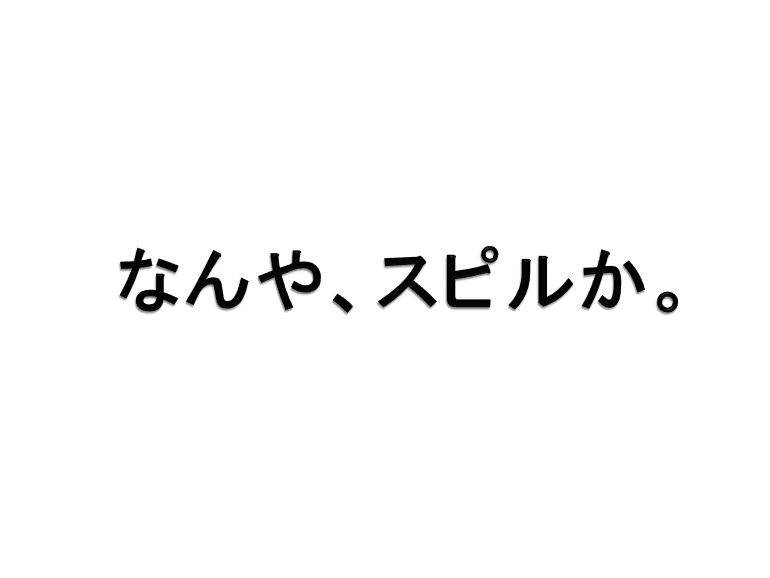 tkcv tweet picture