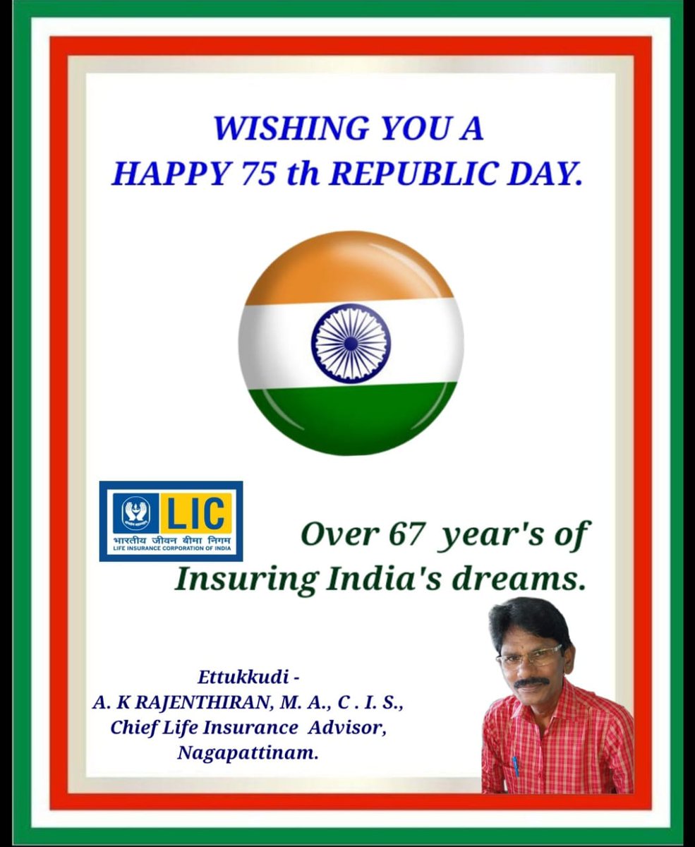 AkrajendranK's tweet photo. https://t.co/hEbP5SaF7C