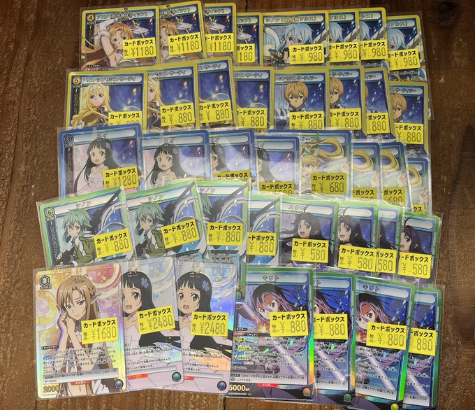 Cardbox_Japan's tweet photo. 【#ユニオンアリーナ】販売情報

新弾特価ご用意してます‼

現品限りになりますのでお早めにどうぞ✨✨

#ユニアリ　
#カードボックス日本橋店 https://t.co/XkYD1XI3c1