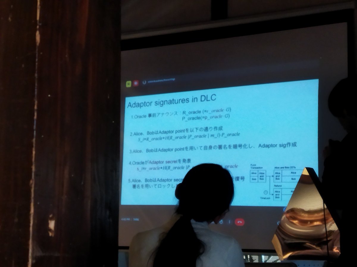 shogochiai's tweet photo. Bitcoinのdiscrete log contractsの話
この会は数式の記法の厳密さや命名の動機など違和感があればつぶさに指摘されていきます
#TMBE https://t.co/fqE6B3Rmyb