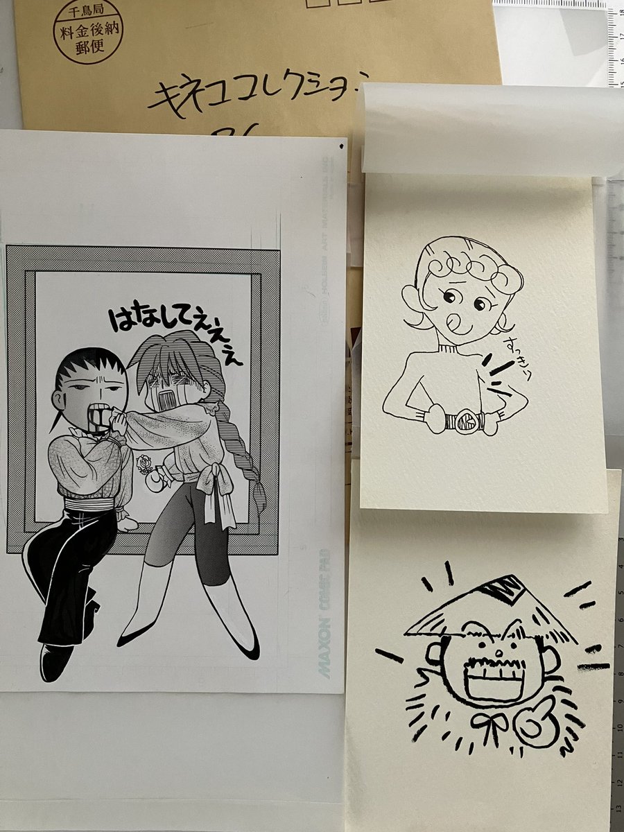 キネココレクションを袋から出して確認していたら出てきた芦田さんの私の似顔絵と芦田さんのカット!原稿返却後に中を確認してなかったのでびっくり💦ずっと私が持ってたんですね😂大事にしなきゃ✨そしてなんか怖いカットもでてきやした!(笑)