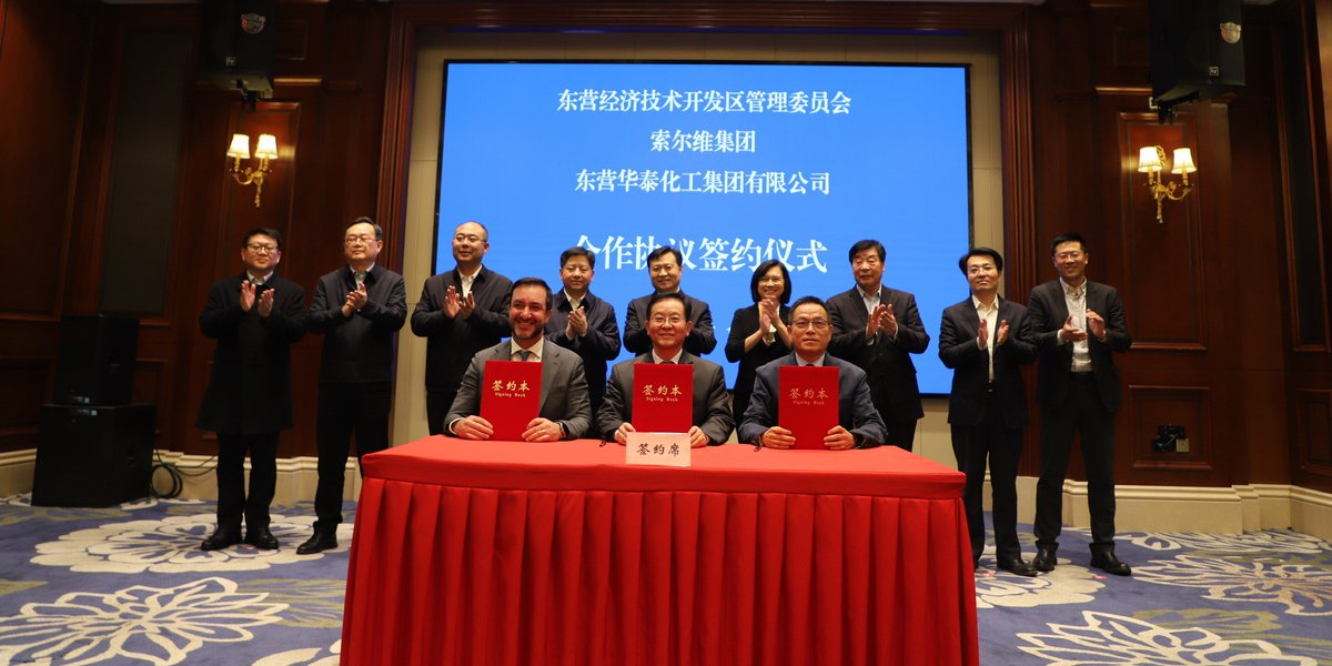 SolvayGroup's tweet photo. We are broadening our partnership with Huatai to expand photovoltaic-grade hydrogen peroxide capacity in China! We're joining forces to meet the growing photovoltaic demand. 🤝🌞 https://t.co/ETrrP2gvo3
#RenewableEnergy #EssentialTogether https://t.co/z6KSXUAhgV