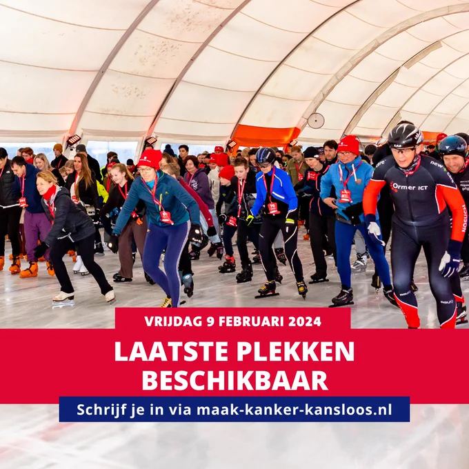 Image from Daniel den Hoed Fonds (@danieldenhoed)