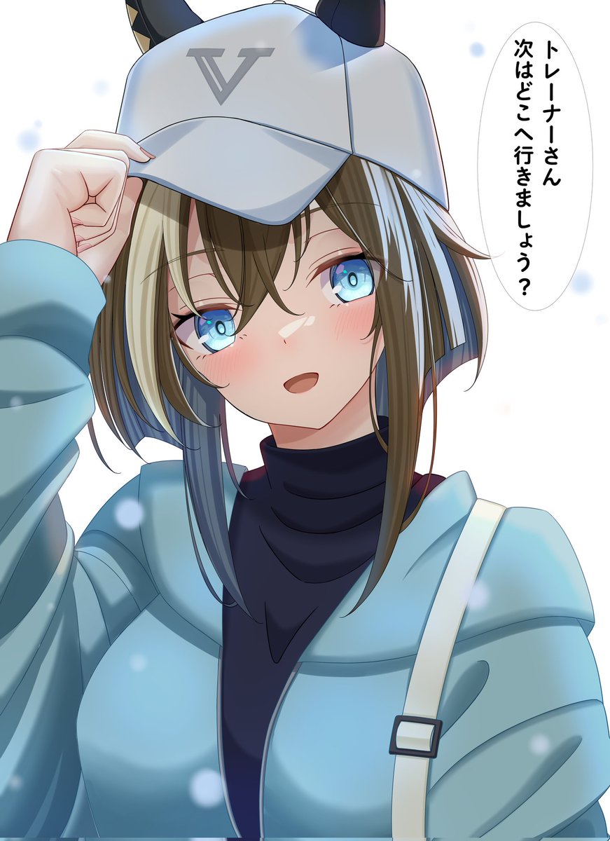 gamewo856's tweet photo. 親密度20のシュヴァち
#ウマ娘 https://t.co/UxGjymk3az