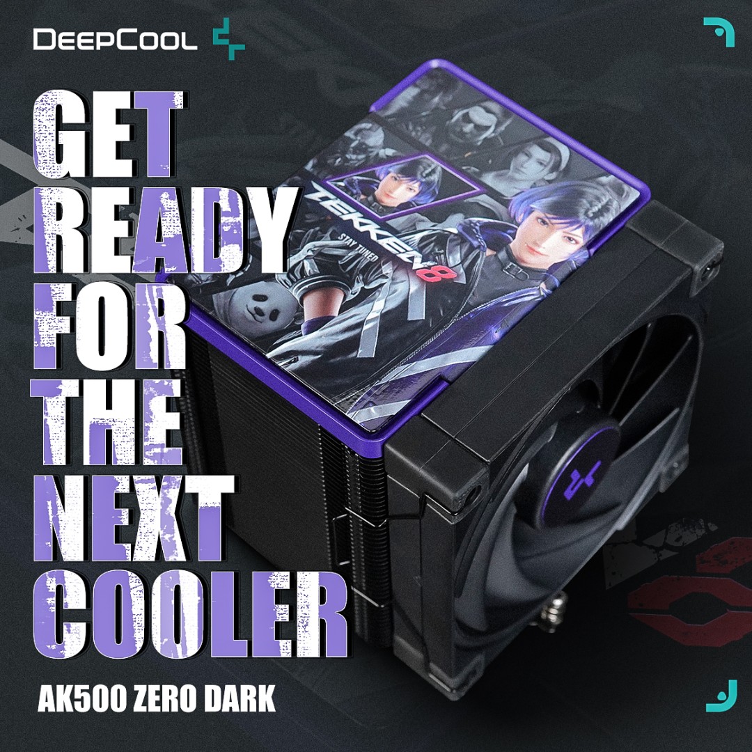 DeepCool-News-DeepCool Annonce Son Nouveau Boitier Micro-ATX