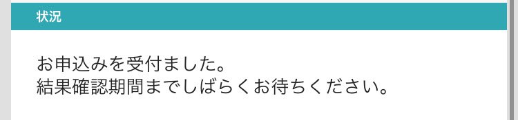 あるる tweet media