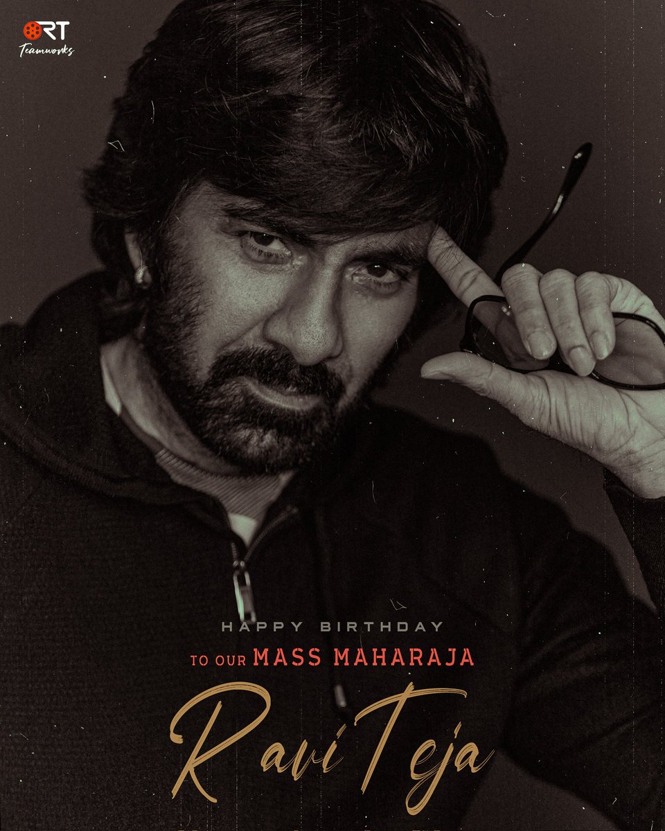 Happy Birthday, Mass Maharaj Ravi Teja sir ! 🎉 May your day be as powerful and energetic as your on-screen performances .
"Kick" off the celebration with your signature style and make it a blockbuster year ahead!
#HappyBirthdayRaviTeja