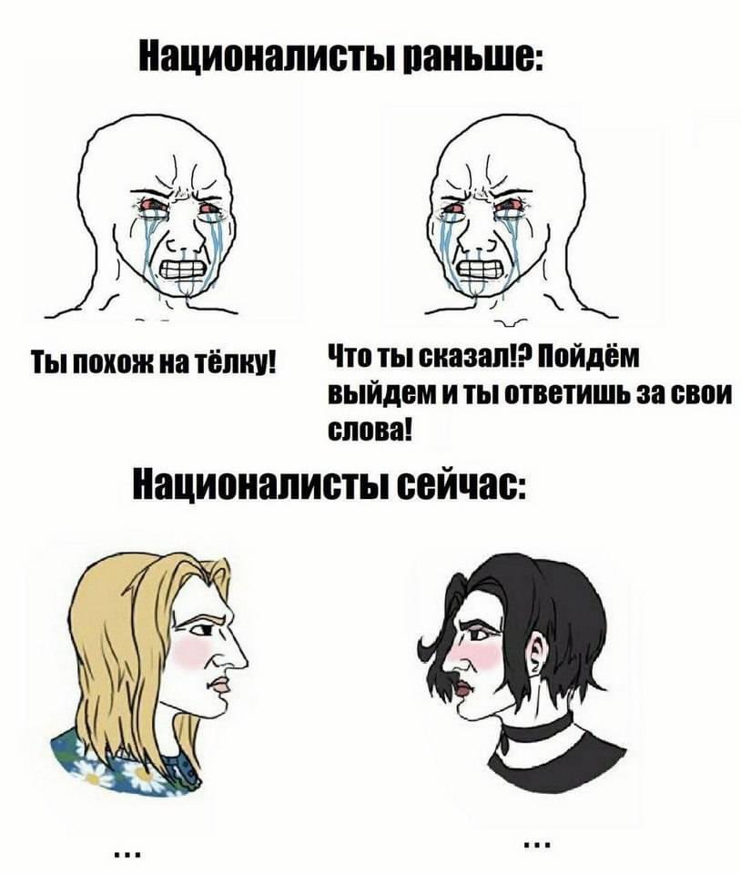 Случай в магазине Листва