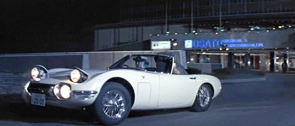 Toyota 2000GT from YOU ONLY LIVE TWICE driven by Aki Thread ⚪️⚪️⚪️🔴