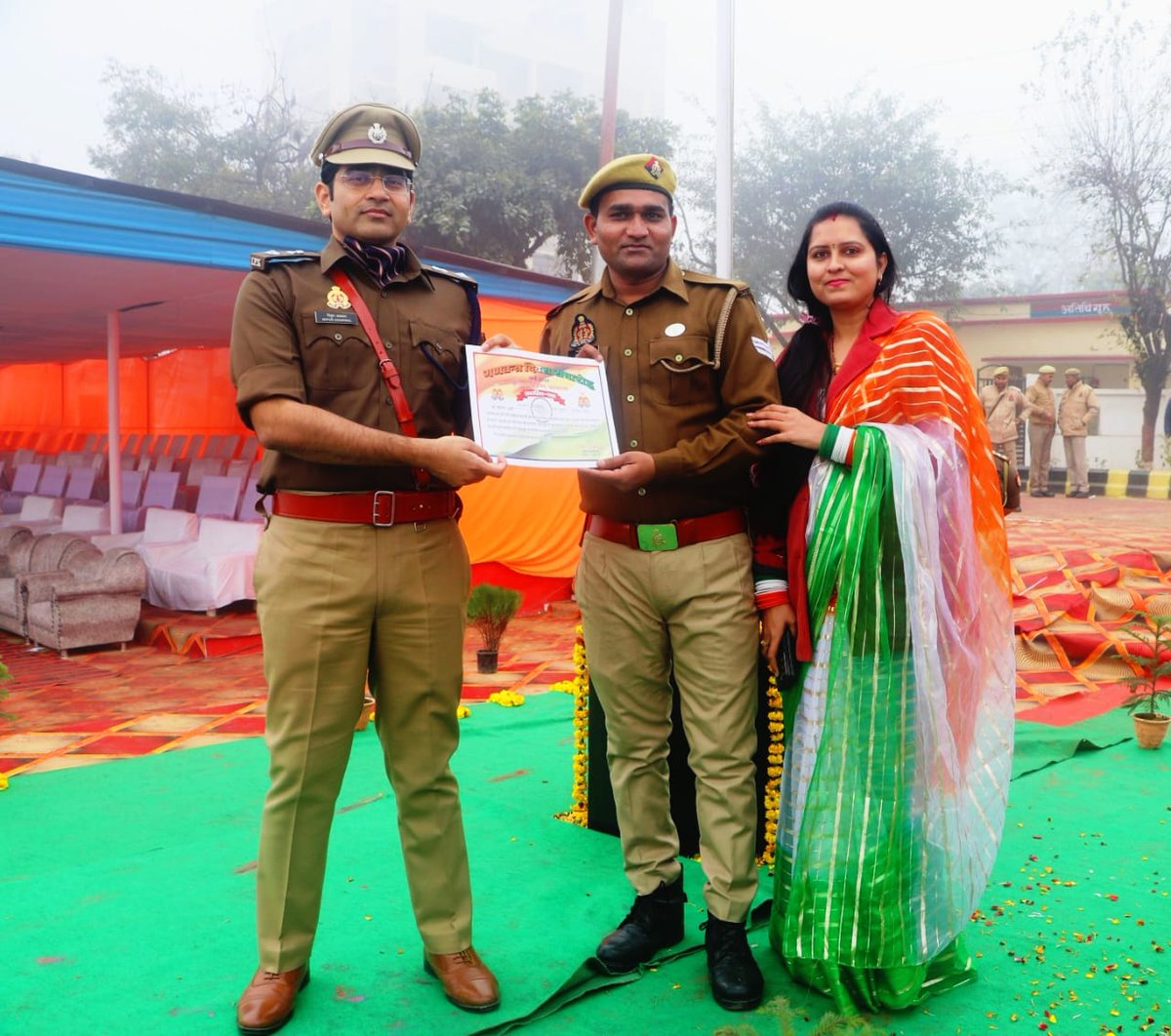 गणतंत्र दिवस की हार्दिक शुभकामनाएं।।

#RepublicDay2024 
#GantantraDiwas 
#RepublicDayParade