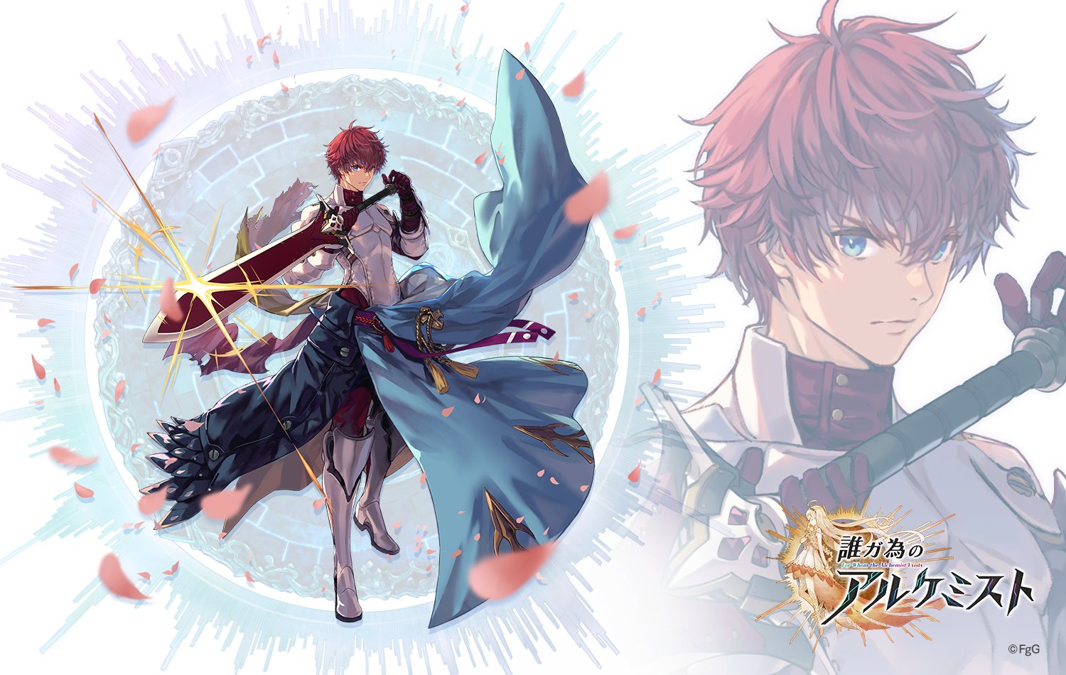 誰ガ為のアルケミスト　RINZO ART WORKS イラスト画集　タガタメ 公式】誰ガ為のアルケミスト（タガタメ） on X: 