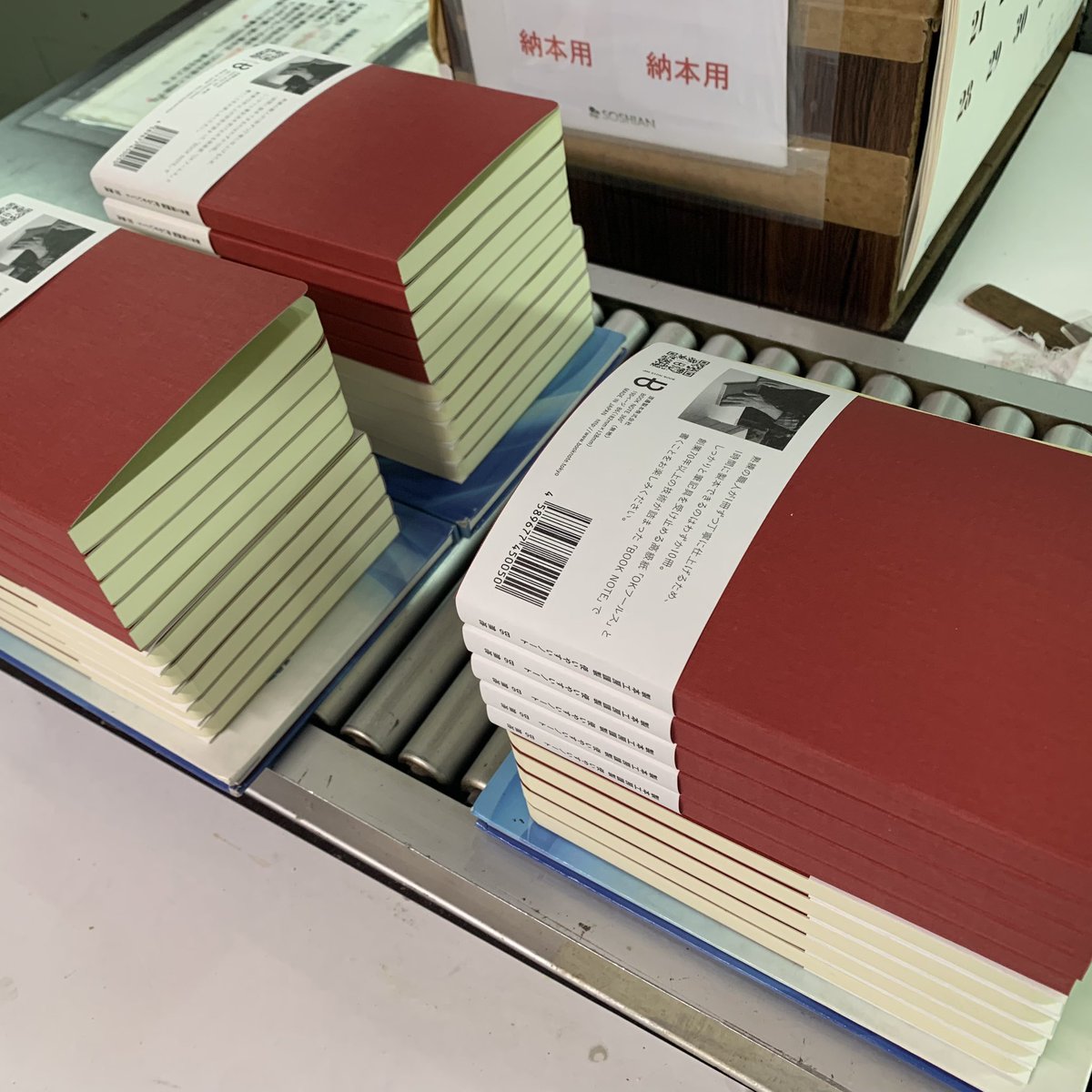 booknote_tokyo's tweet image. 一週間お疲れ様でした。
おかげさまで弊社ブランド一番最初のプロダクト　#booknote も増産しています。

皆さま、週末楽しんで下さいませ。
　#企業公式がお疲れさまを言い合う