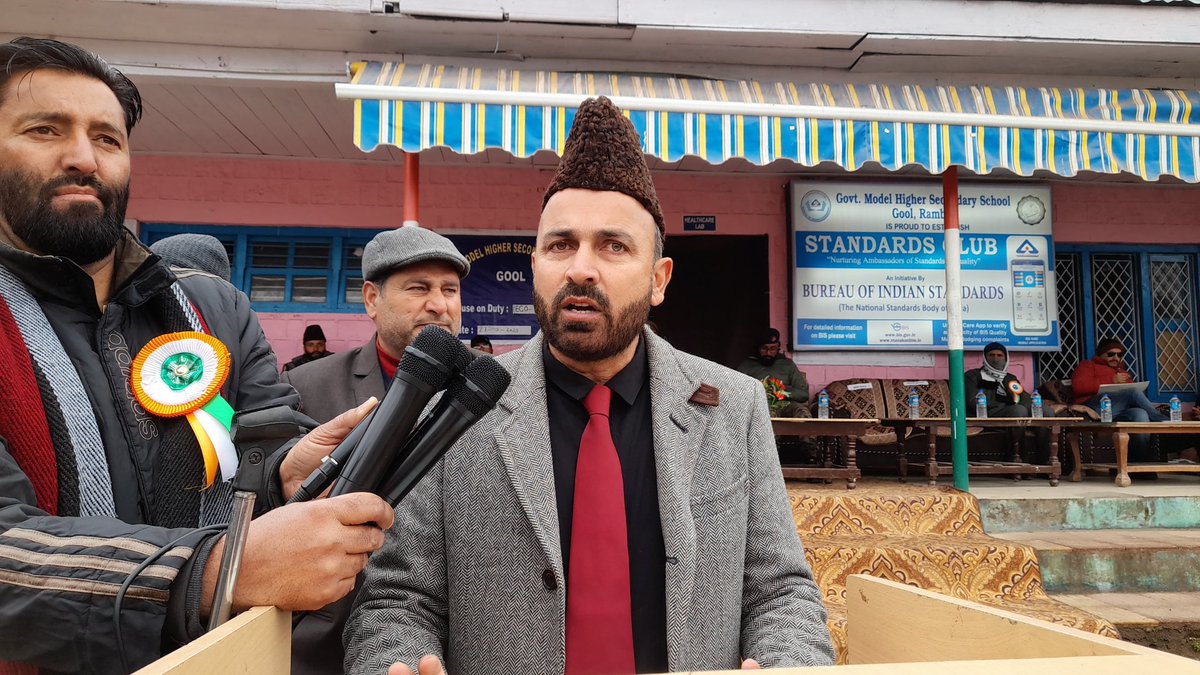 Sub Divisional Magistrate,Gool.(SDM-Office) tweet media