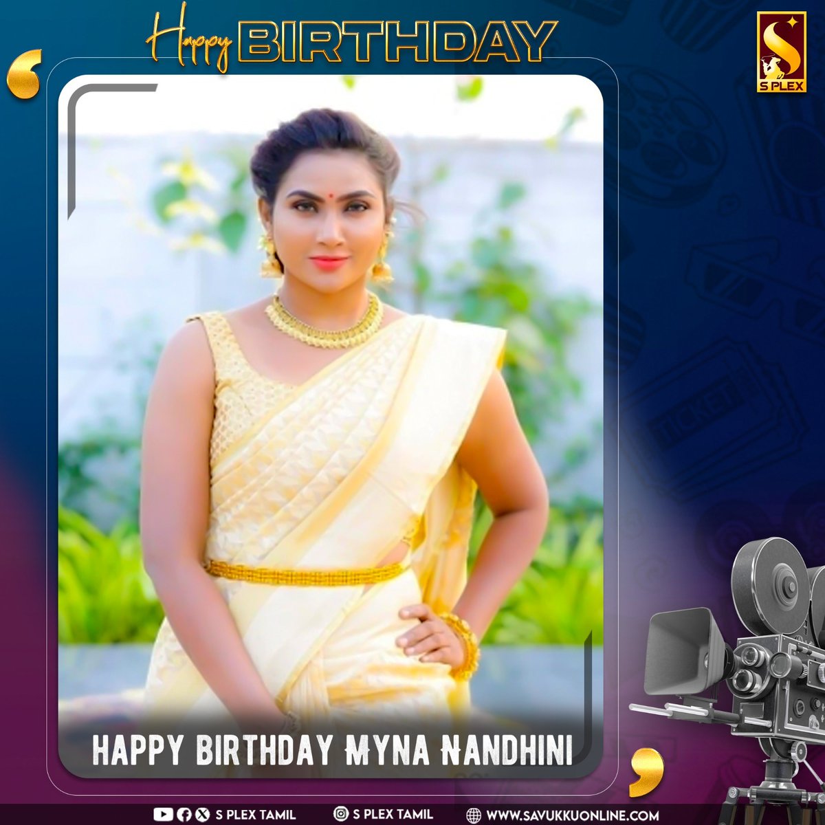 Happy Birthday @MynaNandhini🎂 

#mynanandhini #ActressNandhini #HappyBirthday #BirthdayWish #HBDMynanandhini #savukkumedia #savukkunews #savukkushankar