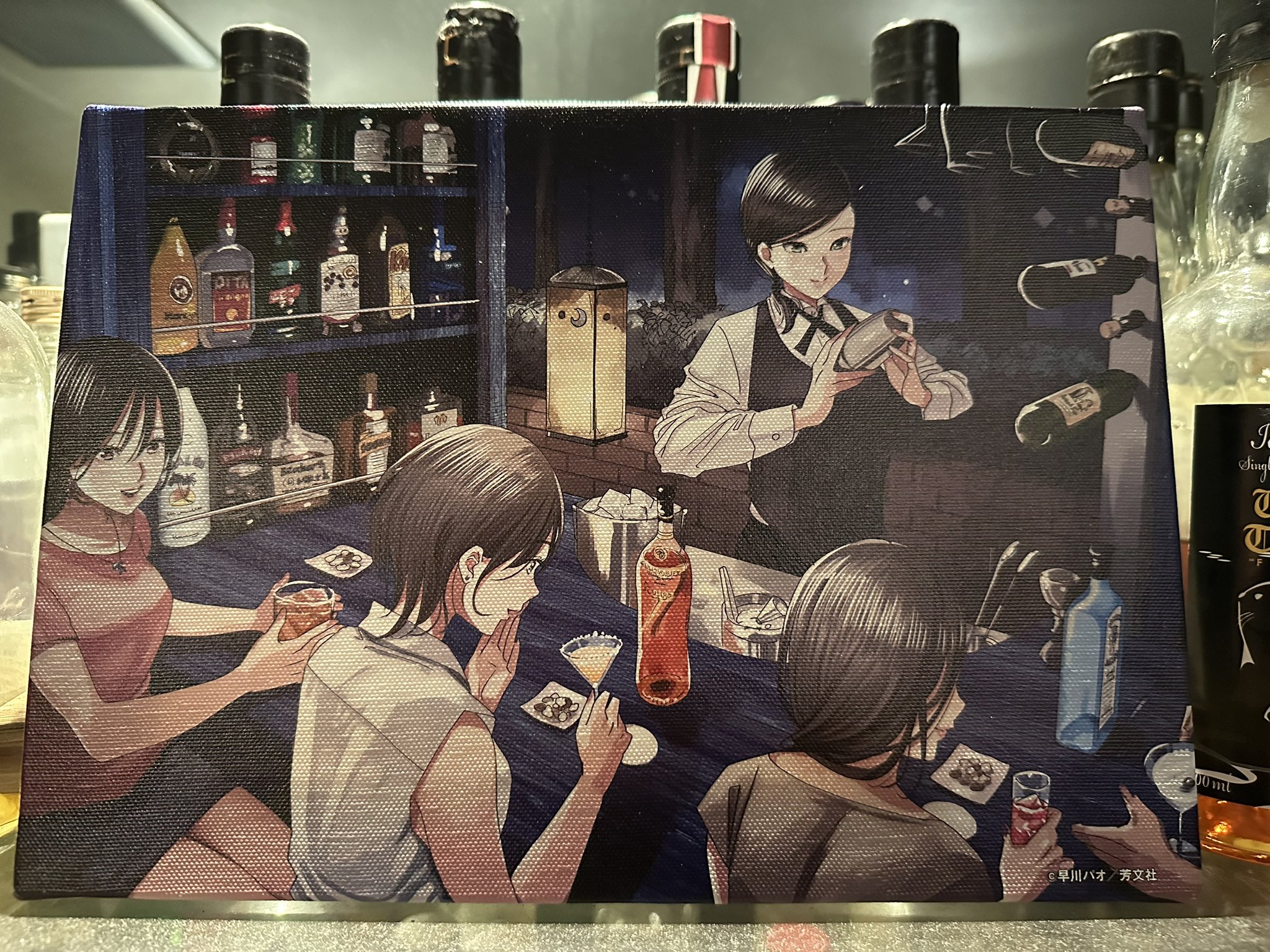 まどろみバーメイド - Search / X