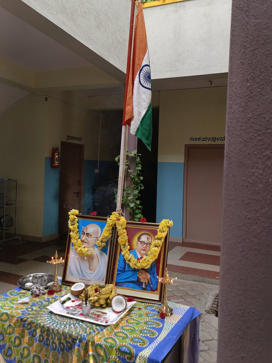 75ನೇ ಗಣರಾಜ್ಯೋತ್ಸವ ದಿನದಂದು ಅಲ್ಪಸಂಖ್ಯಾತರ ಮೆಟ್ರಿಕ್ ನಂತರದ ಬಾಲಕ ಮತ್ತು ಬಾಲಕಿಯರ ವಿದ್ಯಾರ್ಥಿನಿಲಯ ಕಡೂರು ಧ್ವಜಾರೋಹಣ ಮಾಡಿ ಗಣರಾಜ್ಯೋತ್ಸವ ಆಚರಿಸಲಾಯಿತು.#RepublicDay