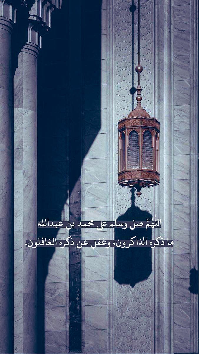 dahem00's tweet photo. #الجمعة https://t.co/R9dk114oa2