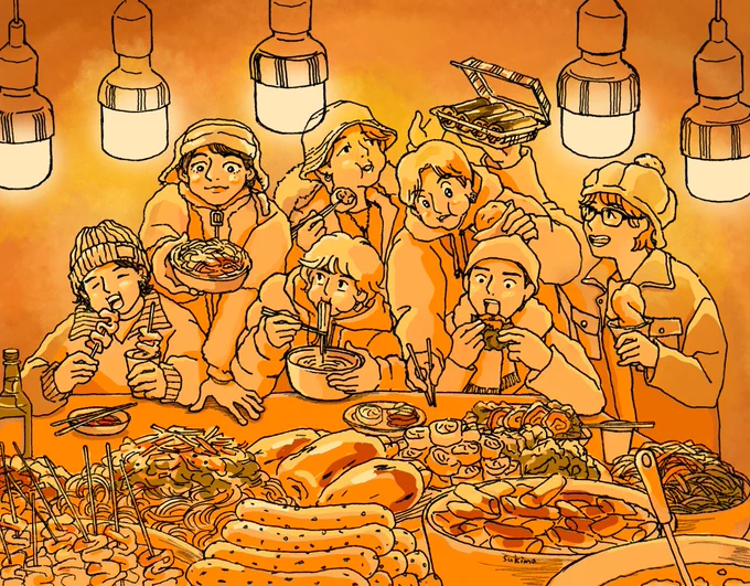 ワイワイもりもり食べるバンタンが見たい#btsfanart 