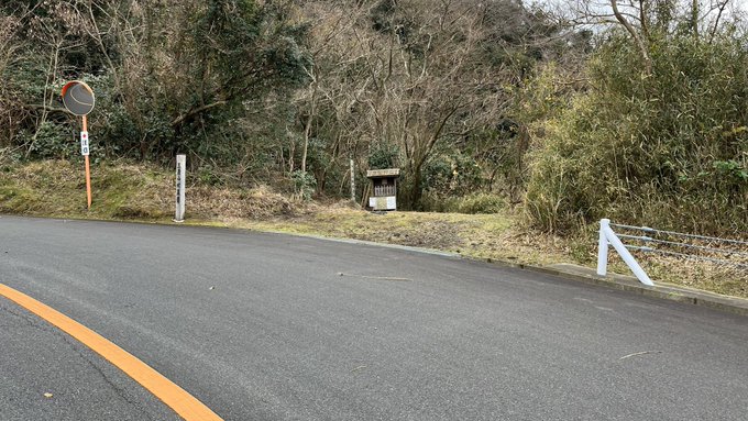 「誰もいない 道路標識」のTwitter画像/イラスト(新着)
